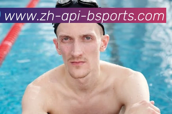 B体育APP 高清赛事图